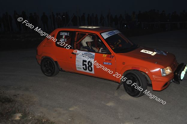 DSC_8238.JPG